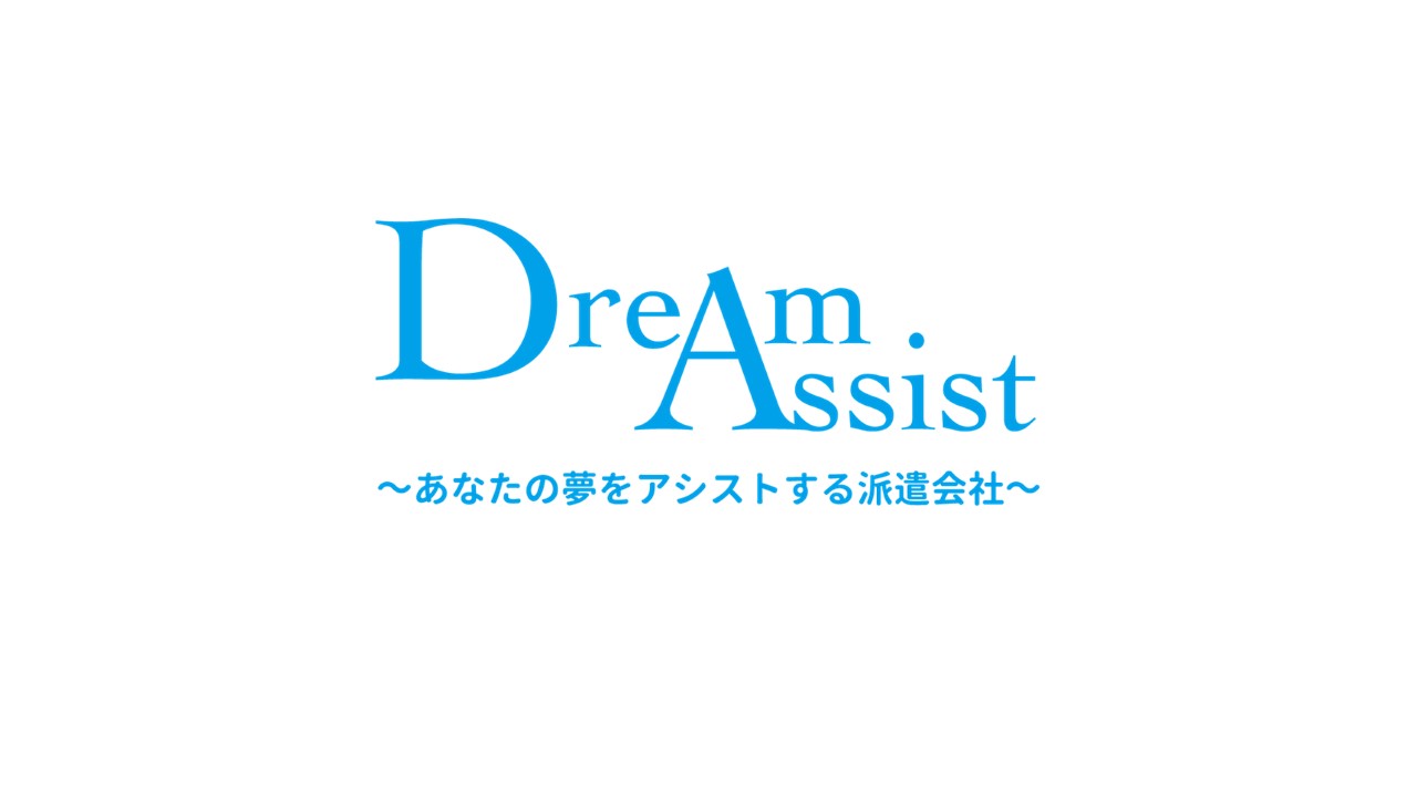 job-image